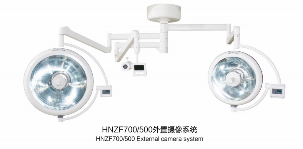 led手術無影燈 led手術無影燈